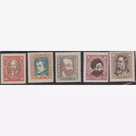1919. Magyar Tanácsközt. Arcképek A (296-300)**álló vj.