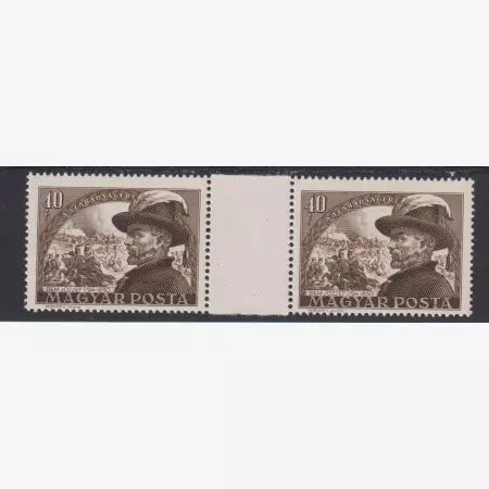 1950. Bem József (I.) (1198)** középen üres mező
