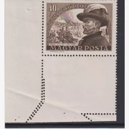 1950. Bem József (I.) (1198)** alul üres mező szabálytalan fog.
