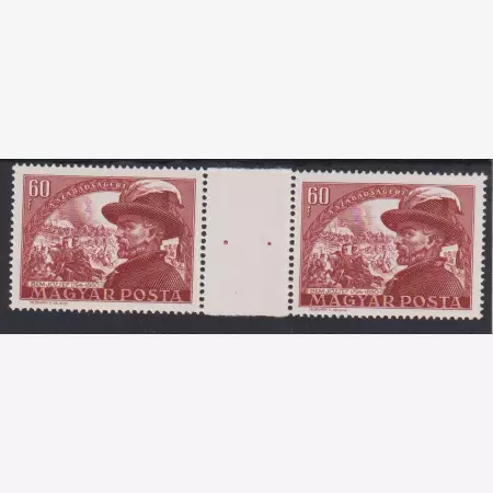 1950. Bem József (I.) (1199)** középen üres mező