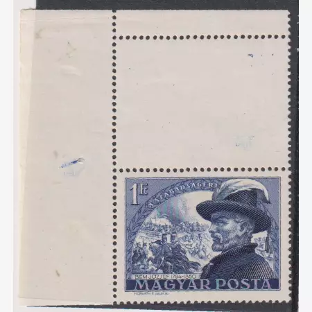 1950. Bem József (I.) (1200)** felül üres mező ívszél baloldalon
