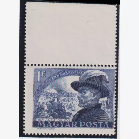 1950. Bem József (I.) (1200)** felül üres mező