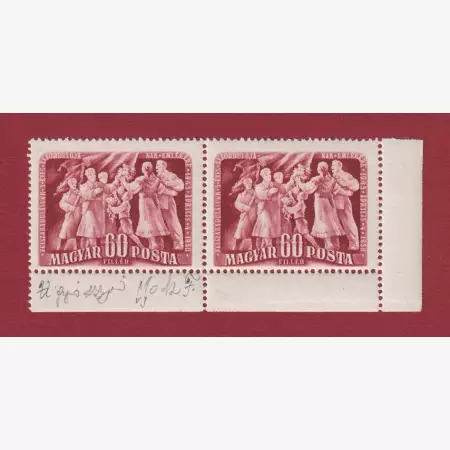 1950. Felszabadulás (II.) (1145) makkos vízjel