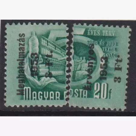 1950. Ötéves terv (1128)** bélyegen Meghatalmazás
