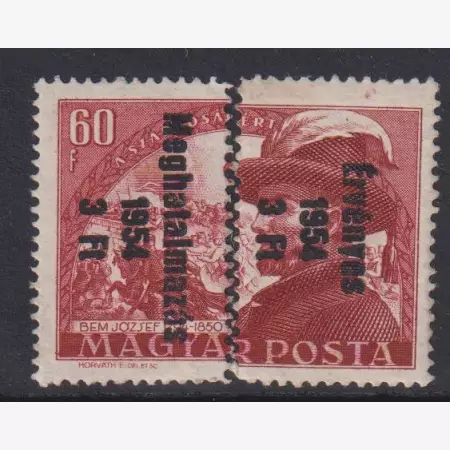 1950. Bem József (1199)** bélyegen Meghatalmazás