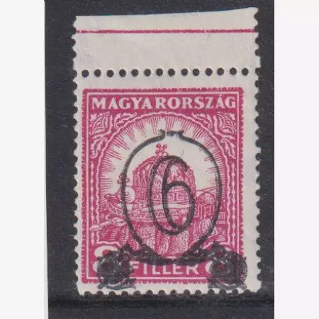 1931. Kisegítő bélyegek (506B)** 14-14 1/4