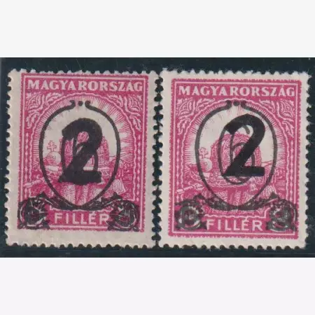 1932.Kisegítő bélyegek II. (518-519)**