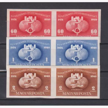 1949. UPU.I.-L (1112-1114)** vágott sor párban