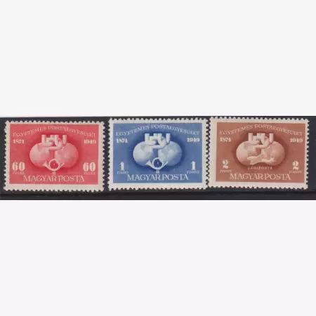 1949. UPU.I.-L (1112-1114)**