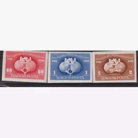 1949. UPU.I.-L (1112-1114)** vágott sor