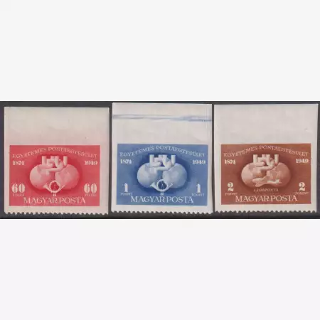 1949. UPU.I.-L (1112-1114)** alul fogazott