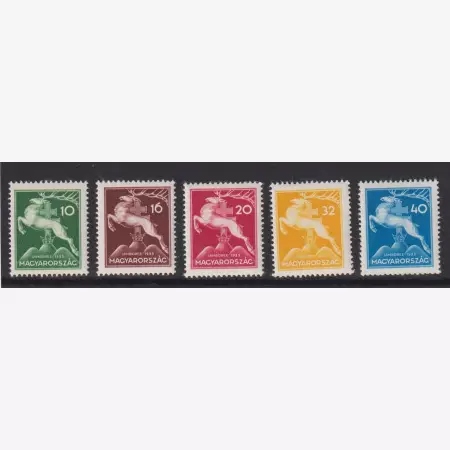 1933. Cserkész (544-548)**