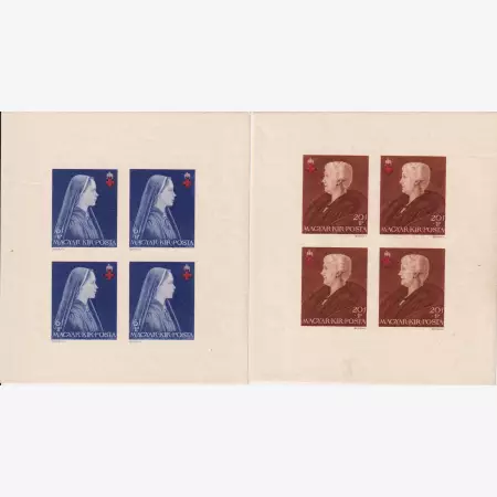 1942. Vöröskereszt II. (729A-731A)** vágott bélyeg kisív