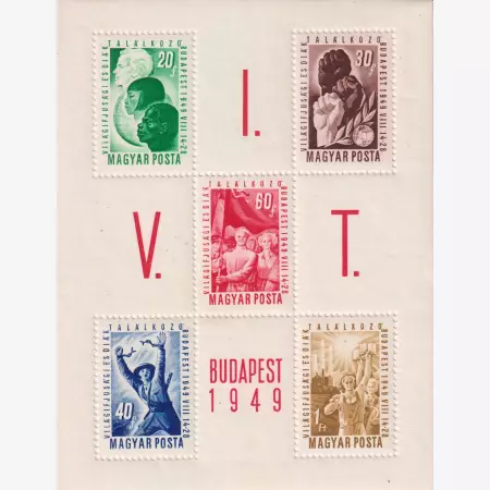 1949. VIT (I.)-Budapest-Blokk  (1101a-1105a)**