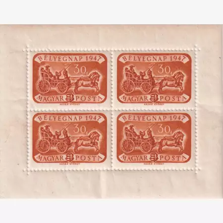 1947. Bélyegnap 20. (1047) baloldalon kis ragasztónyom