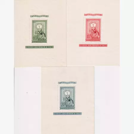 1951. 80 éves a magyar bélyeg-blokk (1258-1260)** 60f. enyvezett