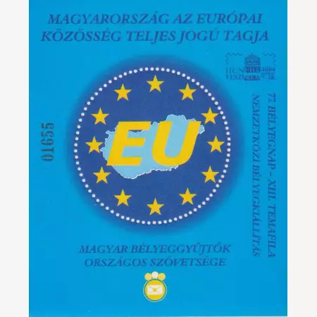 2004. MO. EU. Csatlakozása emlékív**