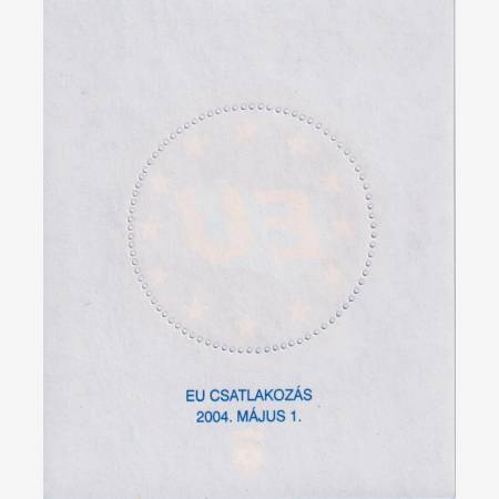 2004. MO. EU. Csatlakozása emlékív**