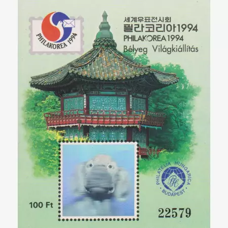 1994. Philakorea Bélyeg Világkiállítás**