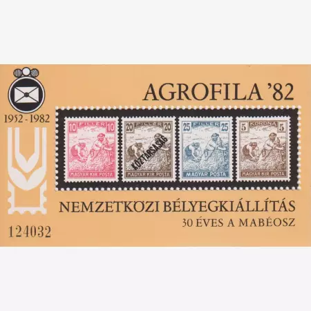 1982. AGROFILA '82** emlékív