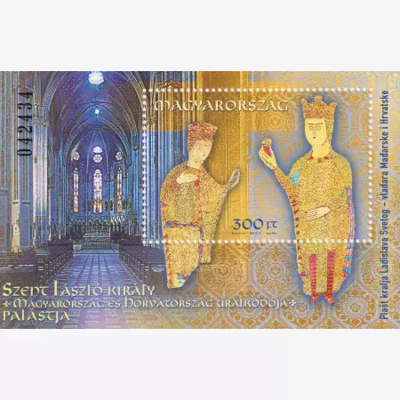 2003. Szent László király palástja-blokk (4704)**