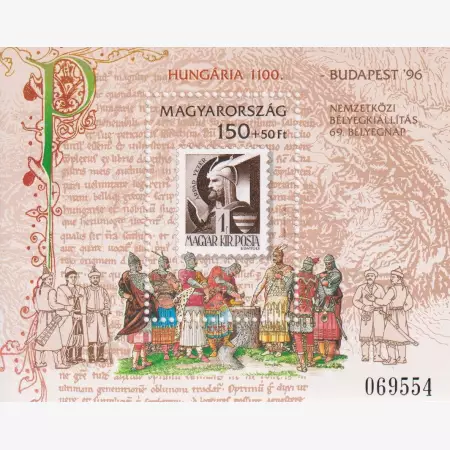 1996. Bélyegnap 69.-Blokk (4356)**
