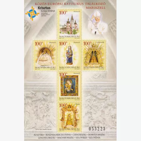 2004. Közép-Európai Katolikus Találkozó-Blokk (4752a-f)**