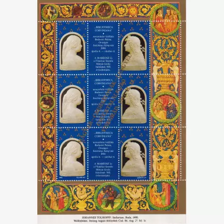 1990. Bibliotheca Corviniana felülnyomat**