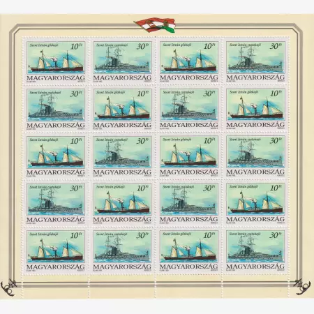 1993. Magyar Tengeri Hajók (4216-4217)**
