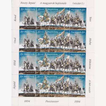 1996. Feszty-Körkép A magyarok bejövetele I.(4242-4244)**