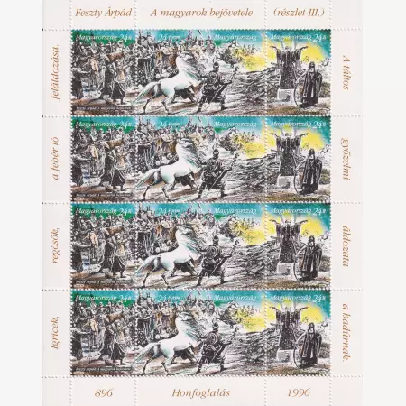 1995. Feszty-Körkép A magyarok bejövetele III.(4320-4322)**