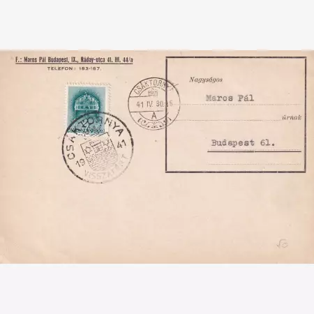 1941. CSÁKTORNYA Visszatért levelezőlap