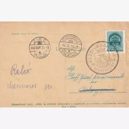 1940. KÉZDIVÁSÁRHELY Visszatért levelezőlap