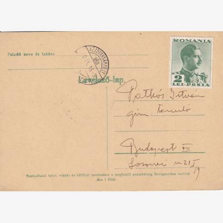 1940. KÉZDIVÁSÁRHELY Visszatért levlap. 2 lei bélyeg