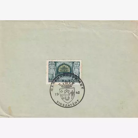 1940. MÁRAMAROSSZIGET Visszatért Tábori Postai levlap.