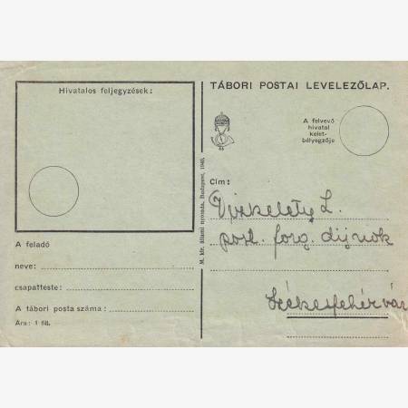 1940. MÁRAMAROSSZIGET Visszatért Tábori Postai levlap.