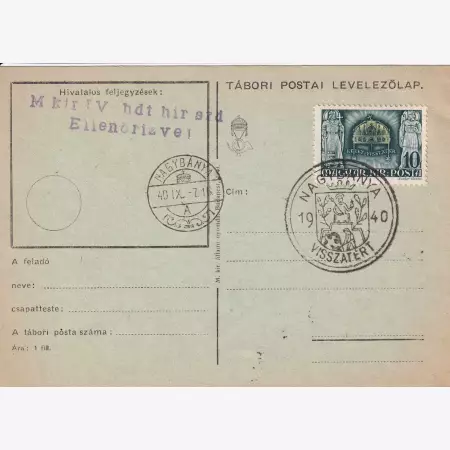 1940. NAGYBÁNYA Visszatért Tábori Postai levlap.