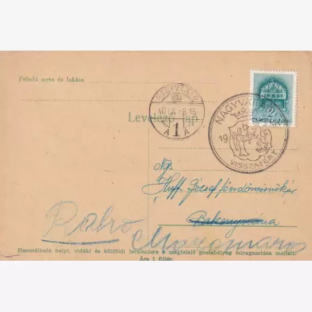 1940. NAGYVÁRAD Visszatért levelezőlap