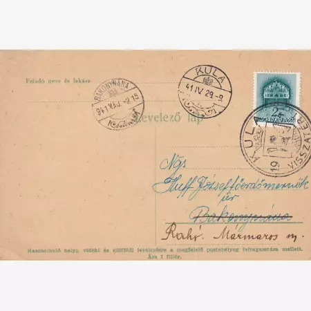 1941. KULA Visszatért levelezőlap