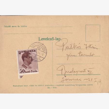 1941. SEPSISZENTGYÖRGY Visszatért levelezőlap 50 bani b.