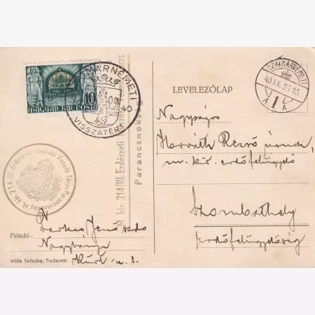 1940. SZATMÁRNÉMETI Visszatért levelezőlap
