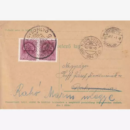 1940. SZILÁGYSOMLYÓ Visszatért levelezőlap