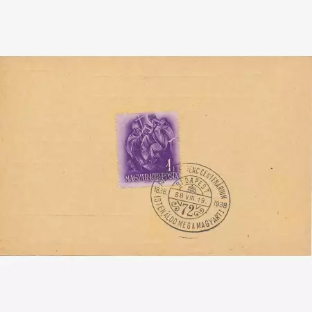 1938.Kölcsey F.Centenárium bélyegzés levelezőlapon