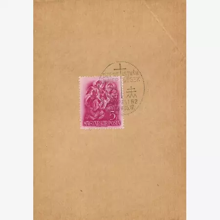 1938. Szent István ünnepségek bélyegzés lapon
