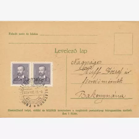 1939. V.Nemzetközi Sporthét a Balatonon levelezőlap