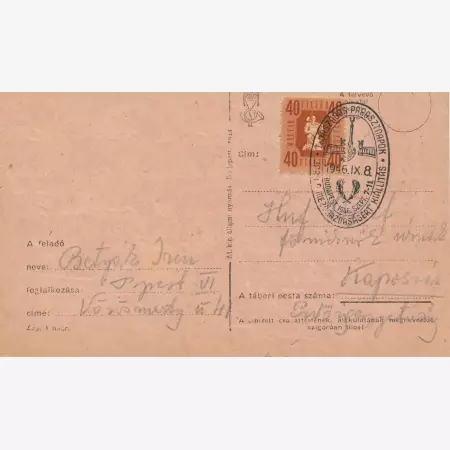 1946. I.Országos parasztnapok levelezőlap