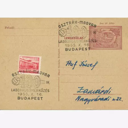 1955. Osztrák-Magyar 100. labdarúgó mérközés levlap.