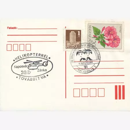 1981. Orsz. Ifjusági bélyegkiállítás Kaposvár lapon