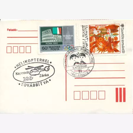 1981. Orsz. Ifjusági bélyegkiállítás Kaposvár lapon
