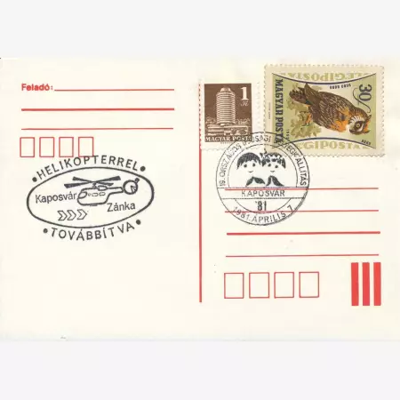 1981. Orsz. Ifjusági bélyegkiállítás Kaposvár lapon
